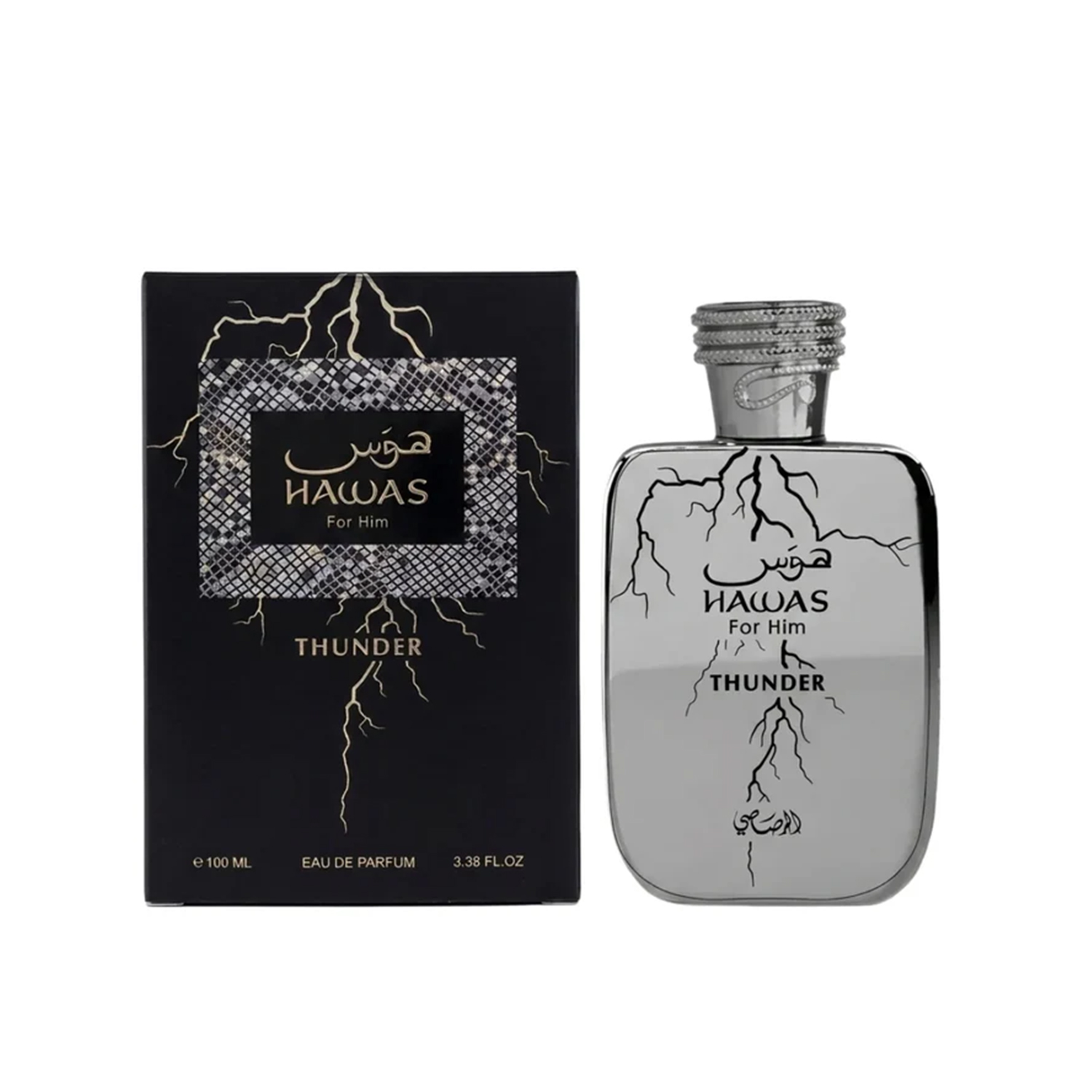 Wine&Beer Help - Rasasi Hawas Thunder for Him Eau