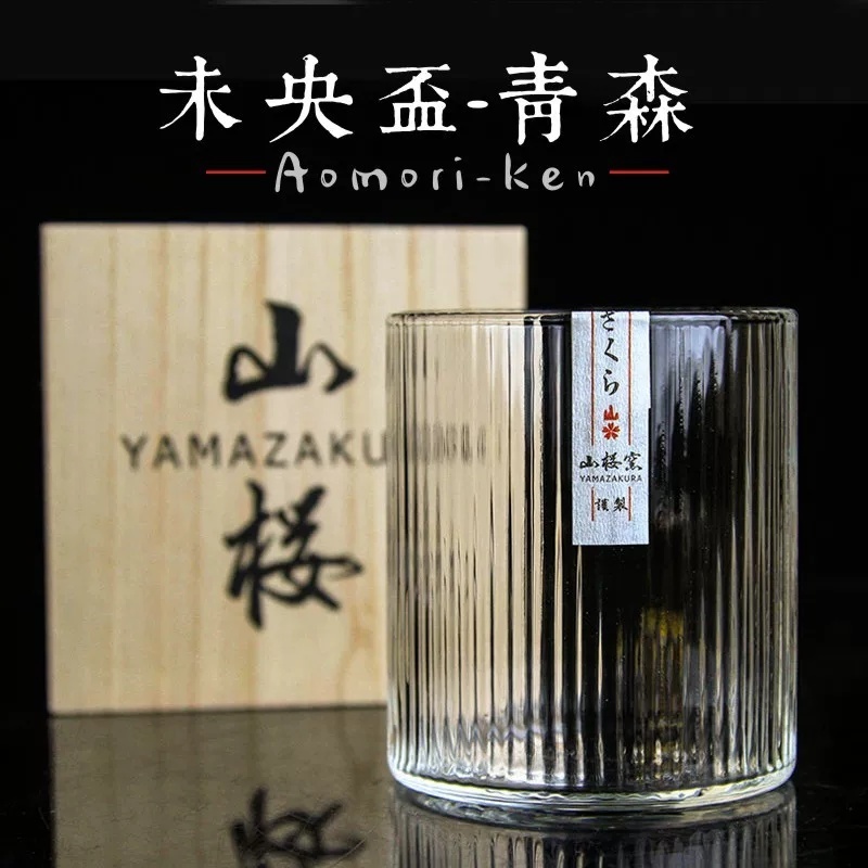 Wine Vodka Beer - Japon Tarzı Tasarım Anlayışına Sahip Oluklu