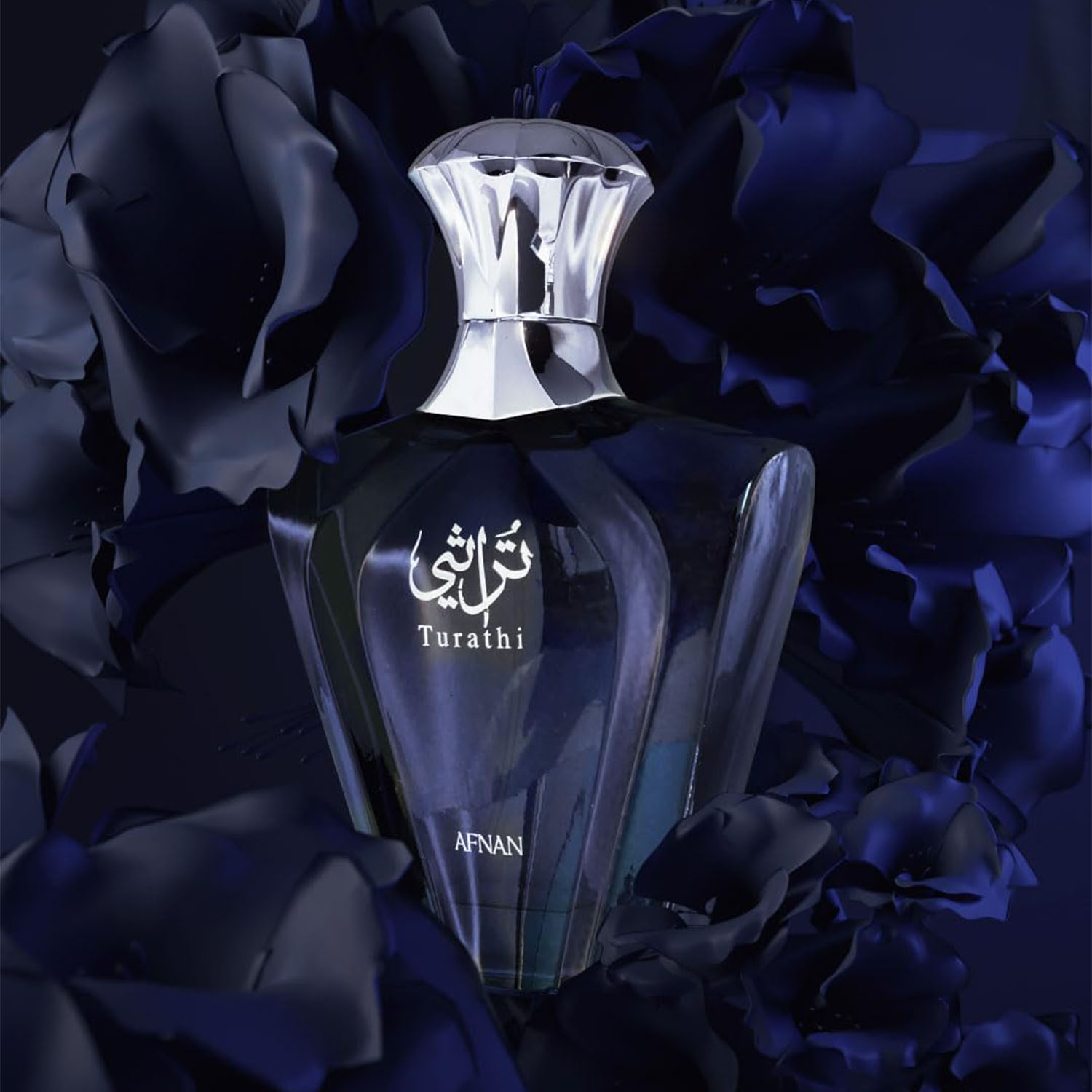 Wine&Beer Help - Afnan Turathi Blue Erkekler İçin Eau