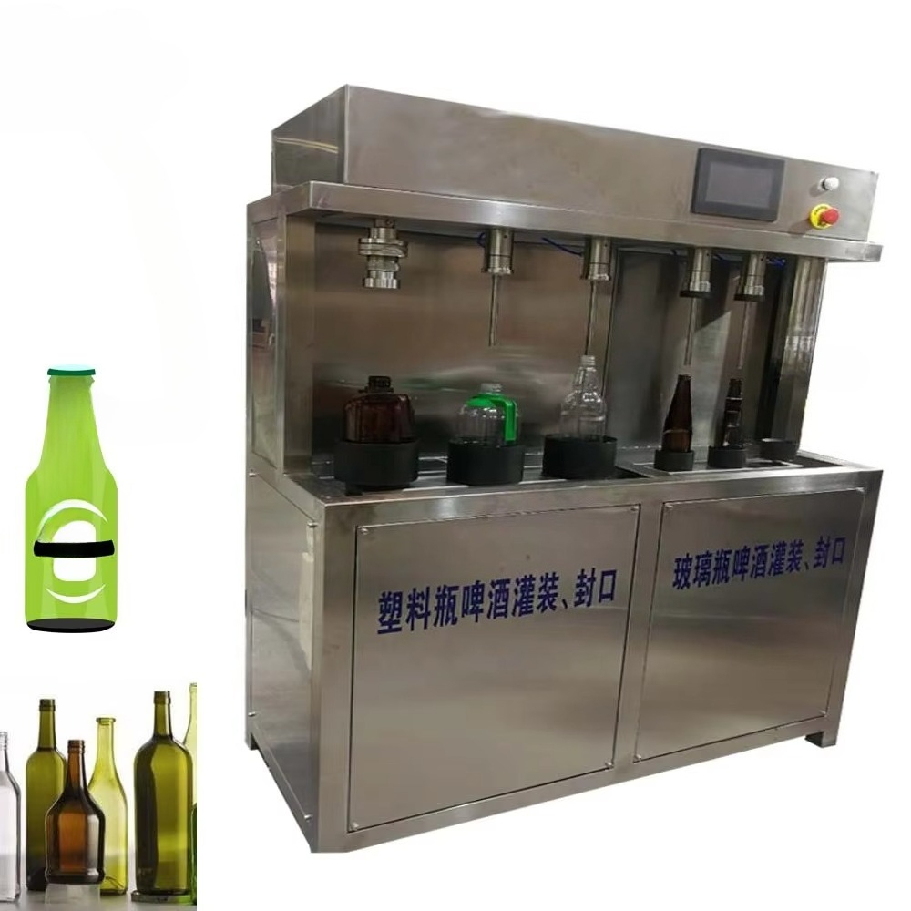 Bardak İçin Manuel Bira Dolum  - Wine Vodka Beer incelemesi ve fiyatı