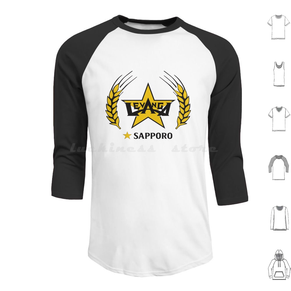 Sapporo Kapüşonlu Üstler Uzun  - Wine Beer Best incelemesi ve fiyatı